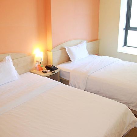 7Days Inn Beijing Yanqing Walmart Экстерьер фото