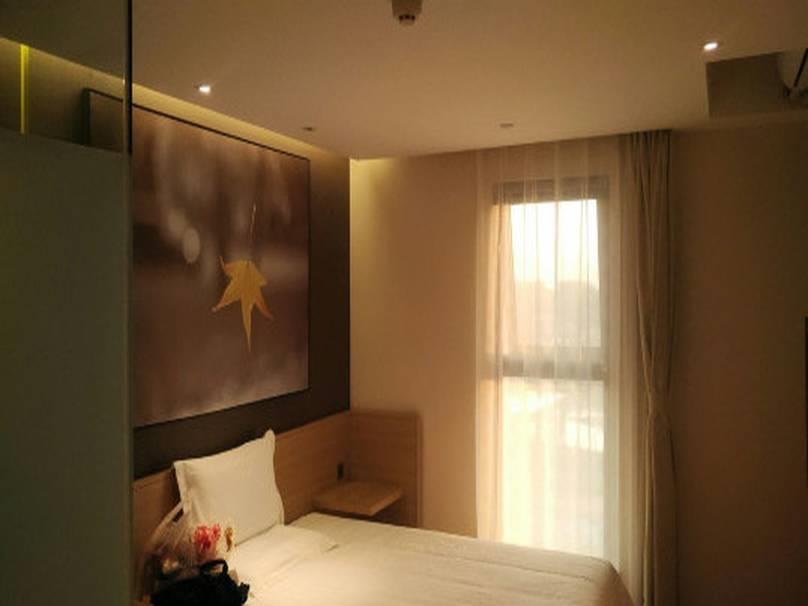 7Days Inn Beijing Yanqing Walmart Экстерьер фото