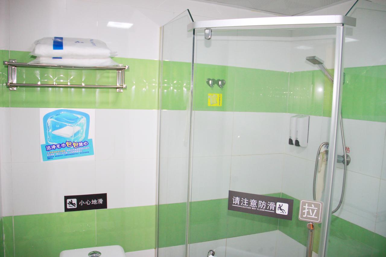 7Days Inn Beijing Yanqing Walmart Экстерьер фото