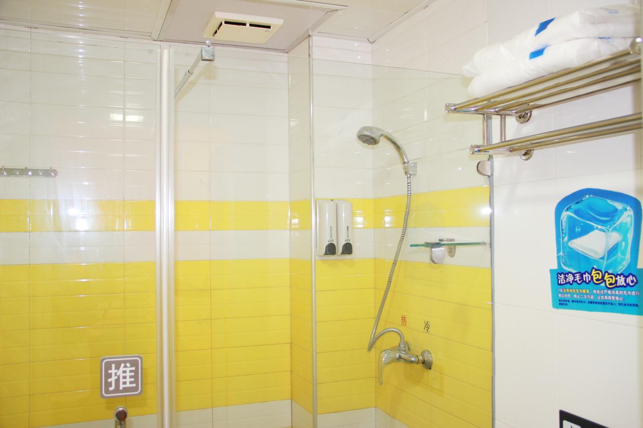 7Days Inn Beijing Yanqing Walmart Экстерьер фото