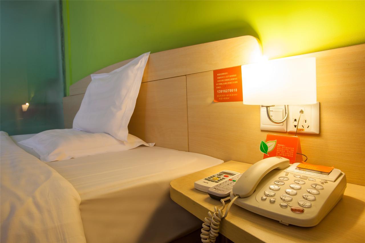 7Days Inn Beijing Yanqing Walmart Экстерьер фото