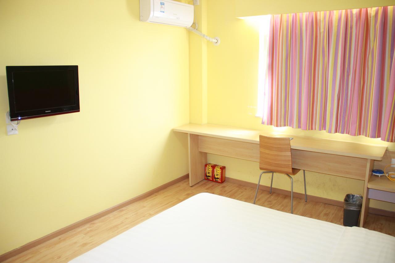 7Days Inn Beijing Yanqing Walmart Экстерьер фото