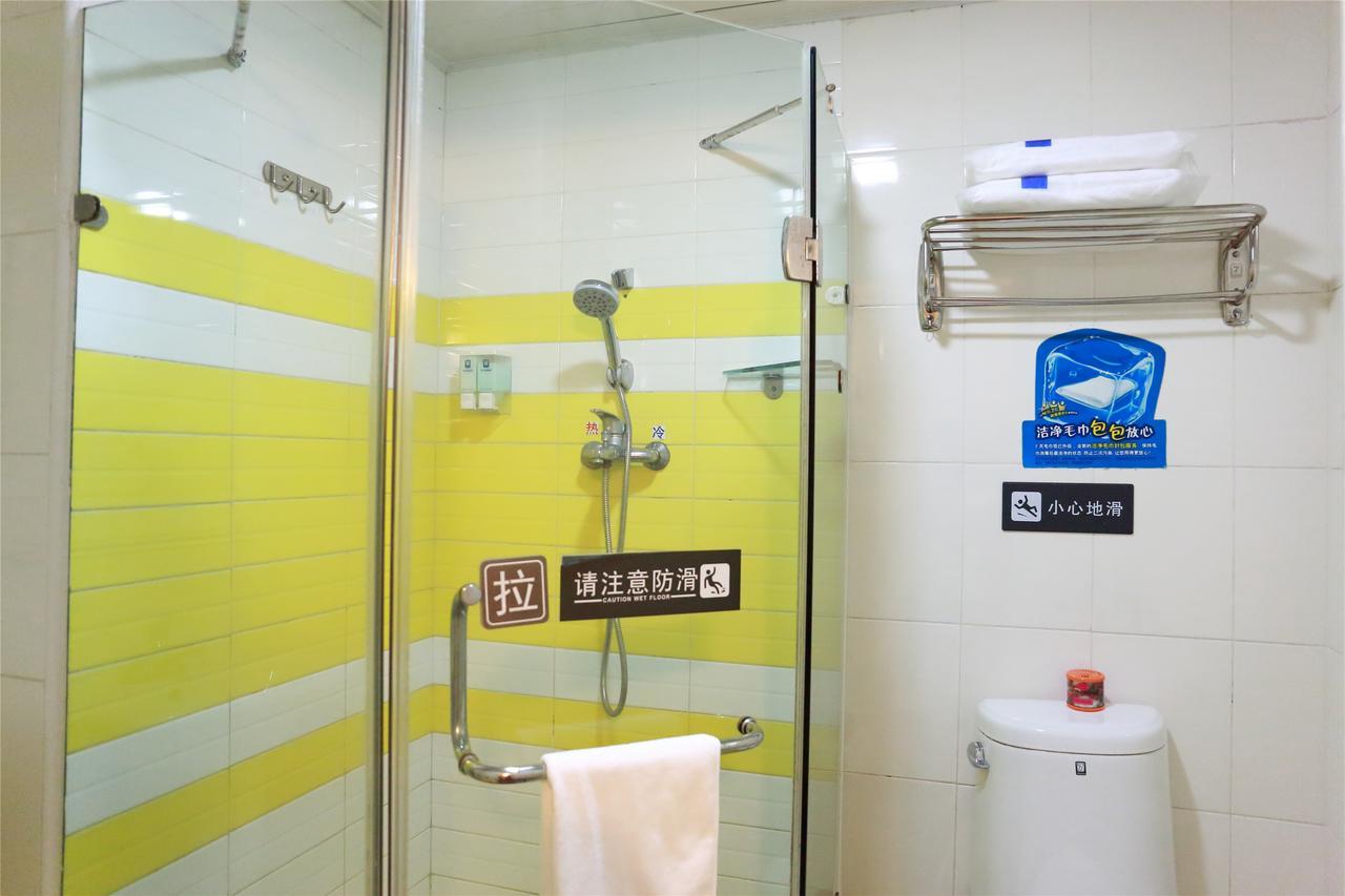 7Days Inn Beijing Yanqing Walmart Экстерьер фото